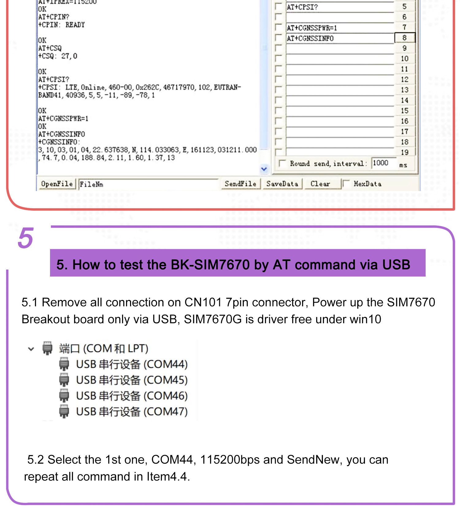 4G Communication SIM7670G LTE Cat1 Module Global,Qualcomm SIM7670G ...