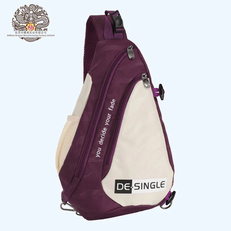 Sac de poitrine unisexe pour hommes et femmes, sac à bandoulière personnalisable 1