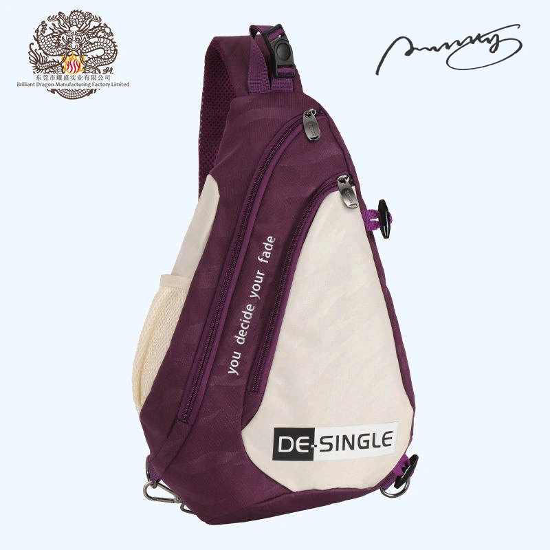 Air Infinity De Single Unisex men's women's chest bag customizable cross body sling bag 1