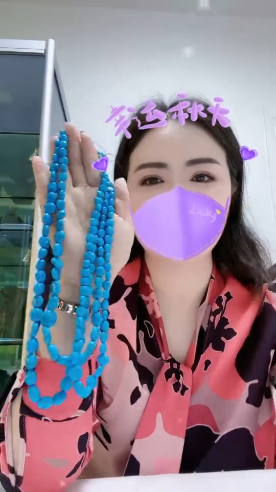 Naturally sleeping beauty turquoise beads mass quantities make wholesale 12