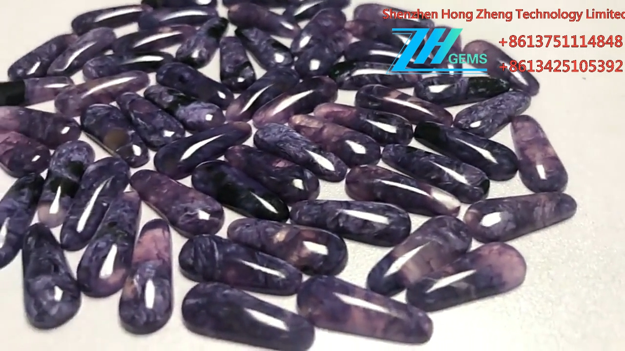 100% Natural Purple Charoite Oval Cabochon Gemstone 8