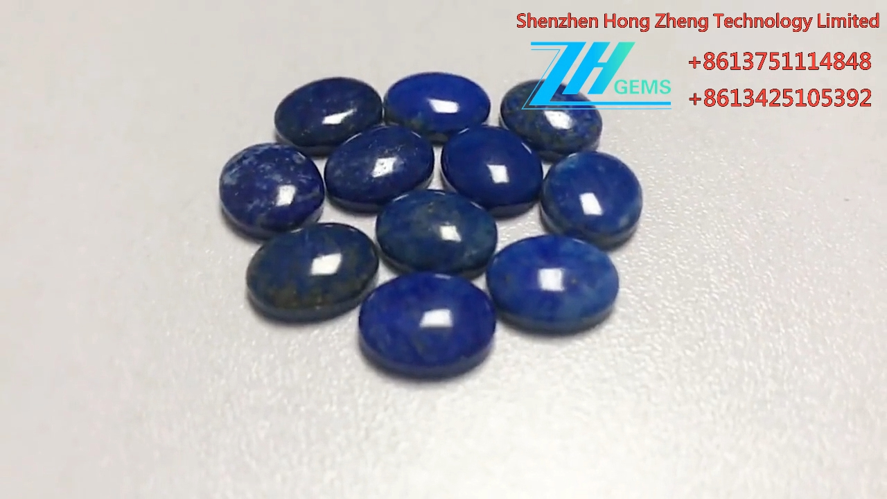 Lapis Lazuli Cabochon Natural Oval Lapis Lazuli Cabochon Gem 8