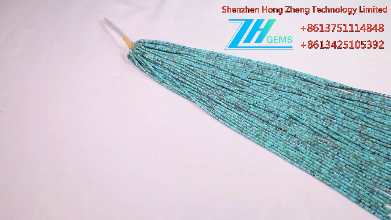 Gleiniau Gemstone Botwm Heishi Turquoise Naturiol 12