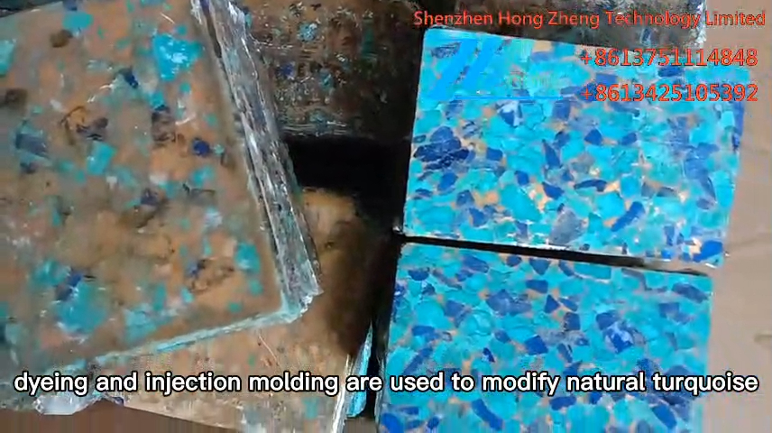 संकुचित फिरोजा ब्लक 3