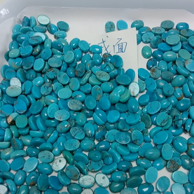 تصادفي فیروز کابوچون د وړیا فارم ډبرې ریښتیني سلیب پلونه 9