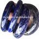 11 Gem Bangle | ZH gimsteinar 3
