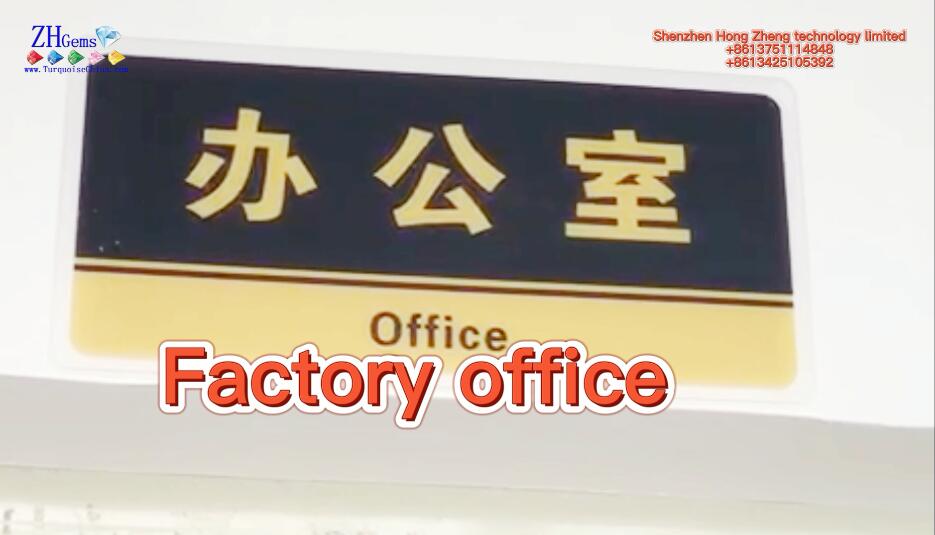 Isingeniso sefektri 1