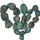 Tloaelehileng turquoise nuggets tšepahalang mofani Manufacturer | Matlotlo a ZH 1