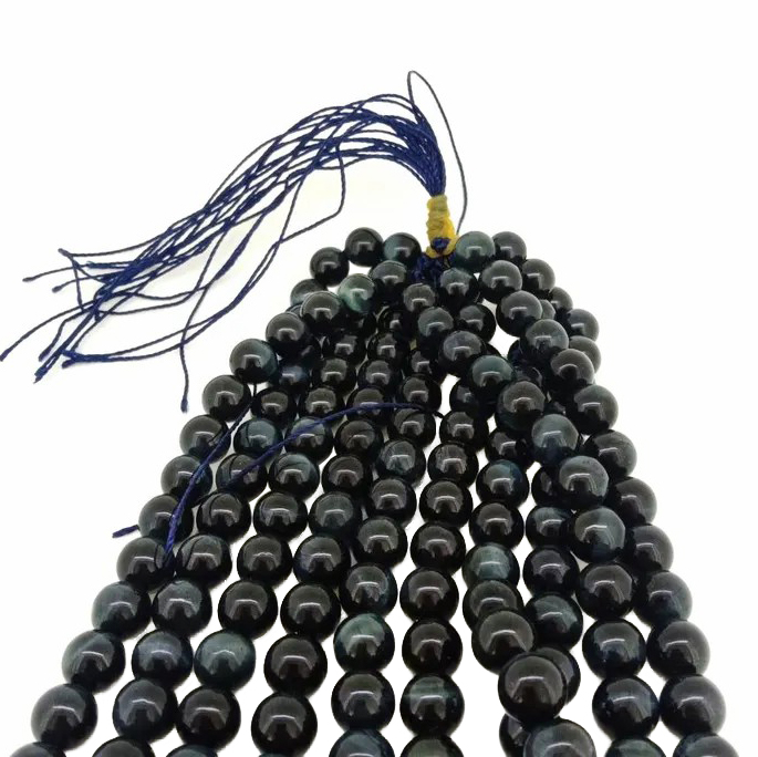 Black Tiger With Cat Eye Beads 8mm N'ogbe Round Gemstone 14