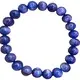 gemstone ërún ẹgba ni osunwon Owo | Awọn okuta iyebiye ZH 1