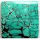 vèt spiderweb turkwaz nan pri Wholesale | ZH Gems 4