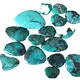 គុណភាពកំពូលអាជីវកម្ម cabochon turquoise | ត្បូង ZH 1