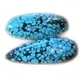 OEM & ODM Cabochon Gem Price List | ZH Meservey 3