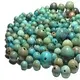 | ZH GEMS 2