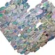 ZH Gems beautiful wholesale gemstones reliable supplier for necklace 3