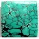 ZH Gems best square cabochon professional supplier for jewellery making 1