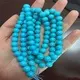 top quality turquoise round beads supplier for bracelet 3