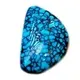 ZH Gems turquoise cabochon supplier for ring 2