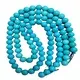 ZH Gems perfect round beads supplier for jewellery making 2