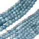 perfect gemstones wholesale beads business for necklace 1