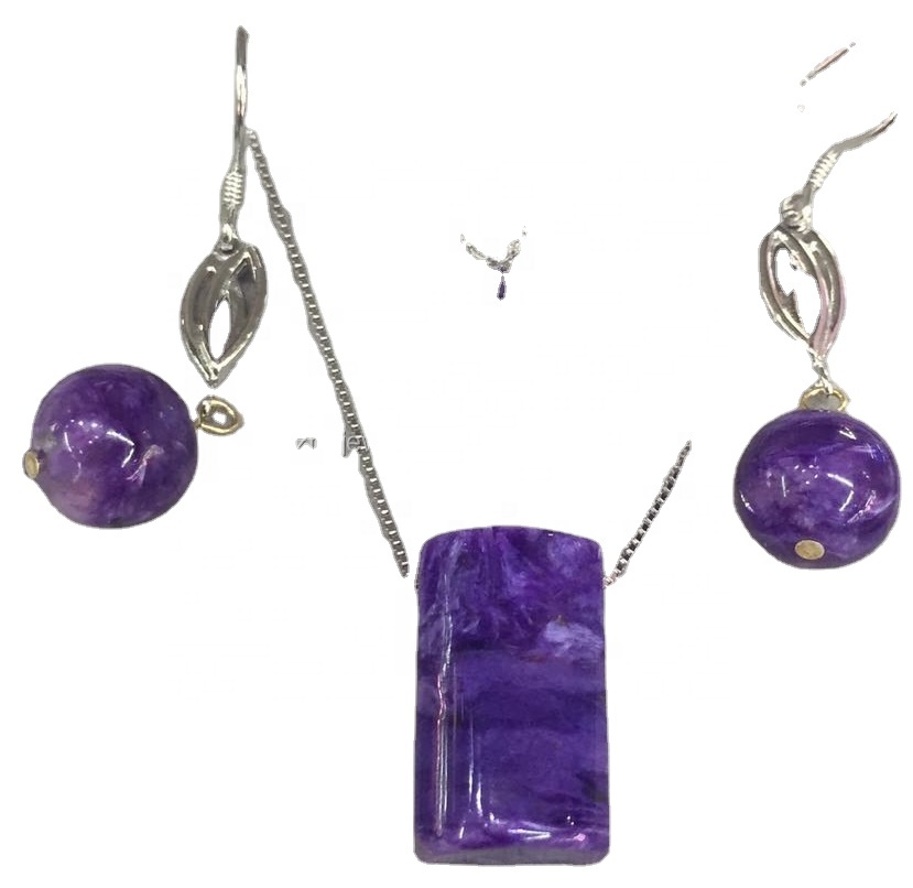보라색 자수정 Charoite 925 스털링 실버 목걸이 반지 귀걸이 34
