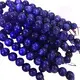 good quality gemstone bracelet business for jewelry store 3