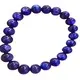 ZH Gems personalized gemstone bracelet supplier for jewelry supplier 1