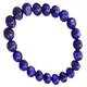 ZH Gems personalized gemstone bracelet supplier for jewelry supplier 3