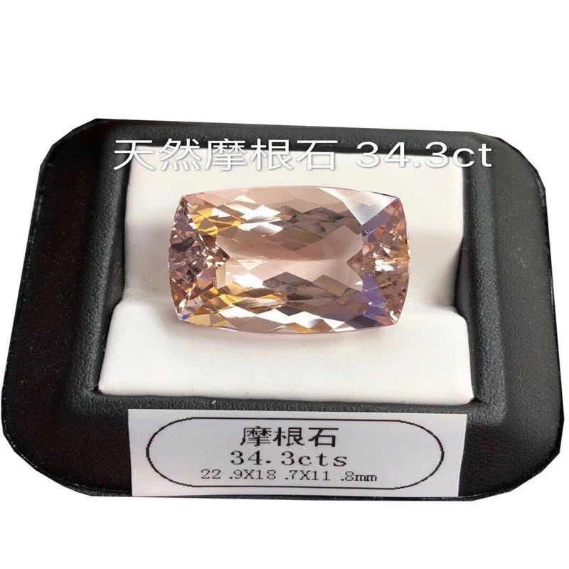 Peach Morganite Oval Faceted Cut Stone For jewelry Making 3A Quality From Stone Variety1 1