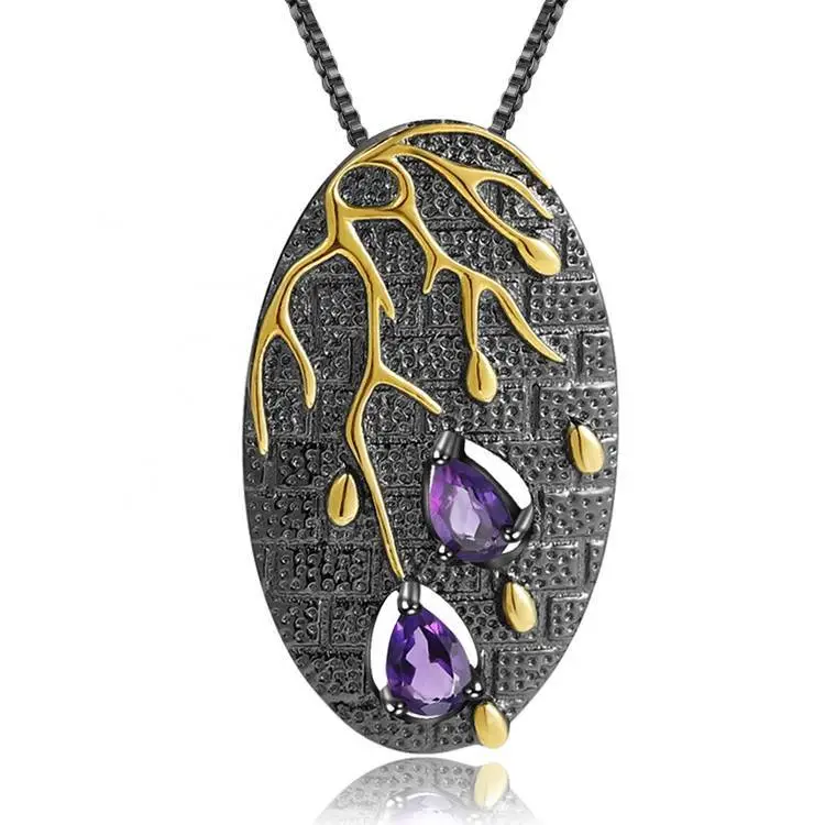 I-TeardRop Amesty ye-Amel 1