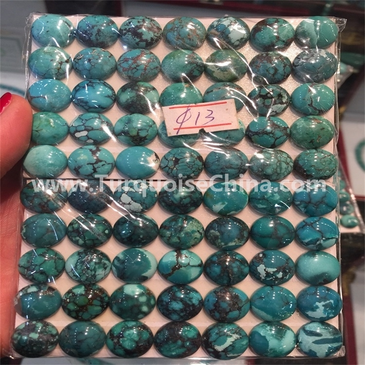 Nipasẹ gidi gidi Huboi 1