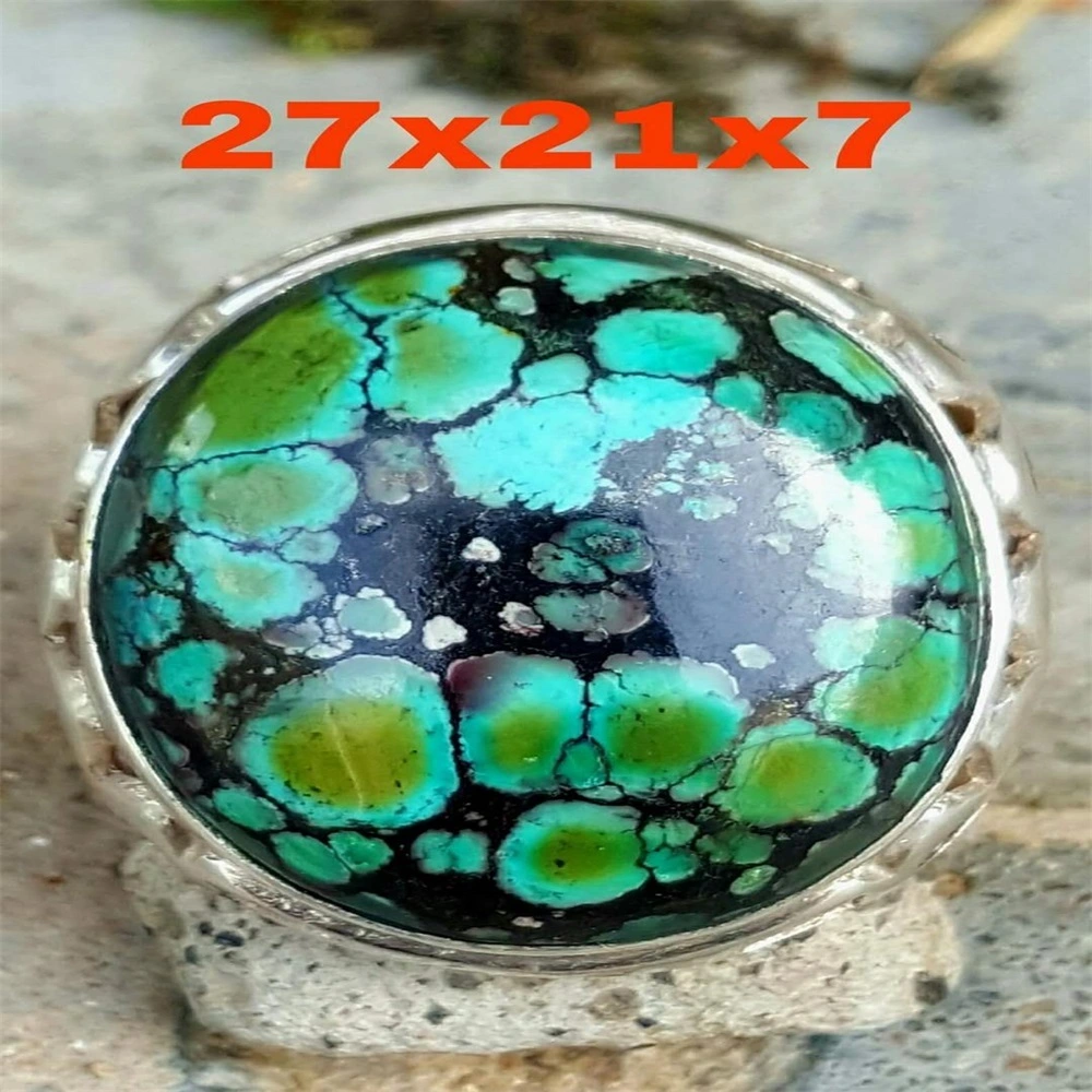I-turquoise yendalo, i-purquoise yokwenene ye-subilery 1