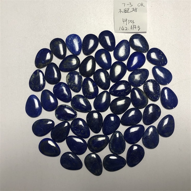 નેચરલ બ્લુ લેપીઝ લાઝુલી સરળ પિઅર કેબોકોન લેપીઝ લાઝુલી રત્ન પિઅર કેબોકૉન 22