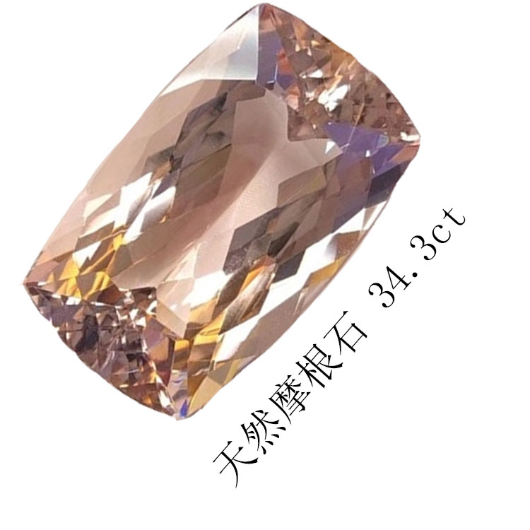 Hot-Sale Natural Morganite Faceted Cabochon til smykker 19