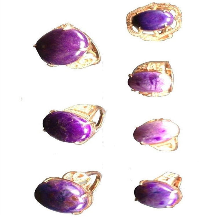 자연 로얄 퍼플 스 칠레 보석 치유 반지 15