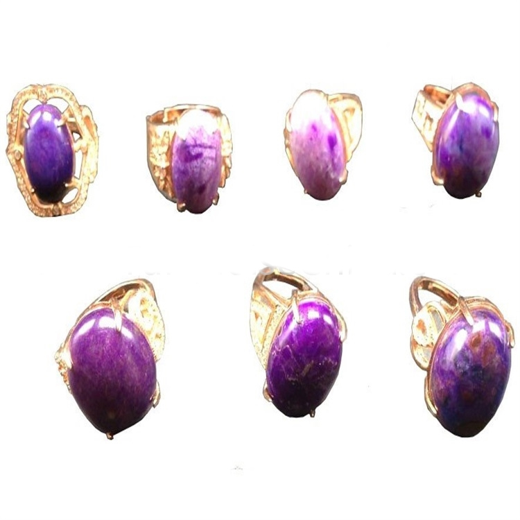 자연 로얄 퍼플 스 칠레 보석 치유 반지 17