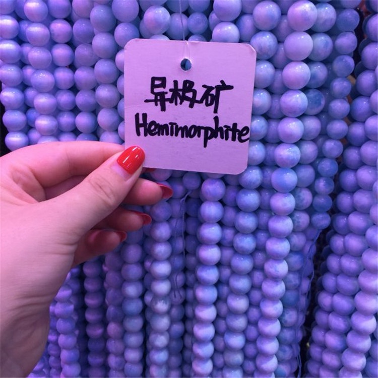 Природен хемиморфит круг монистра скапоцен камен за накит на големо 40