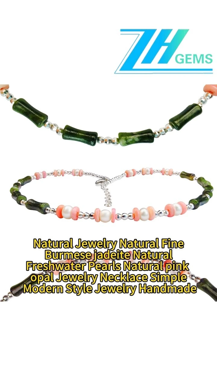 Natural Fine Burmese Jadeite Natural Freshwater Pearls Natural Pink Opal Jewelry Necklace Simple Modern Style Jewelry Handmade 1