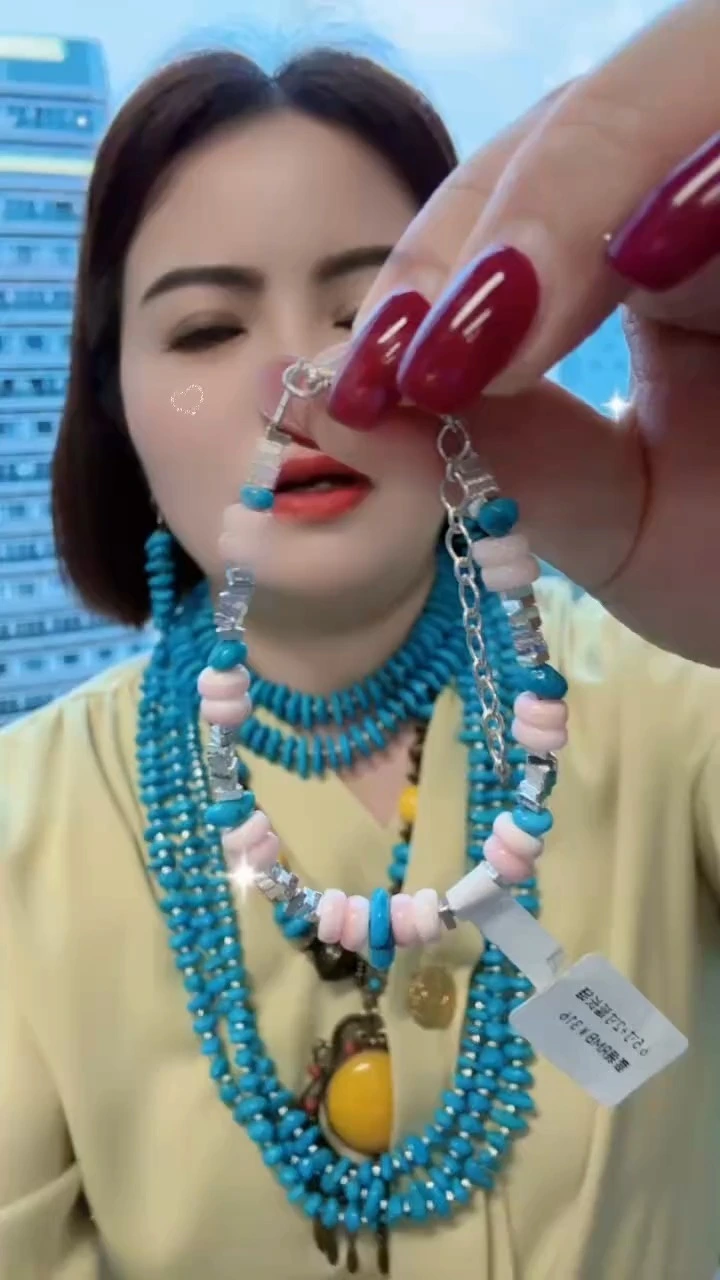 Uxlash haqida video Uxlash haqida video