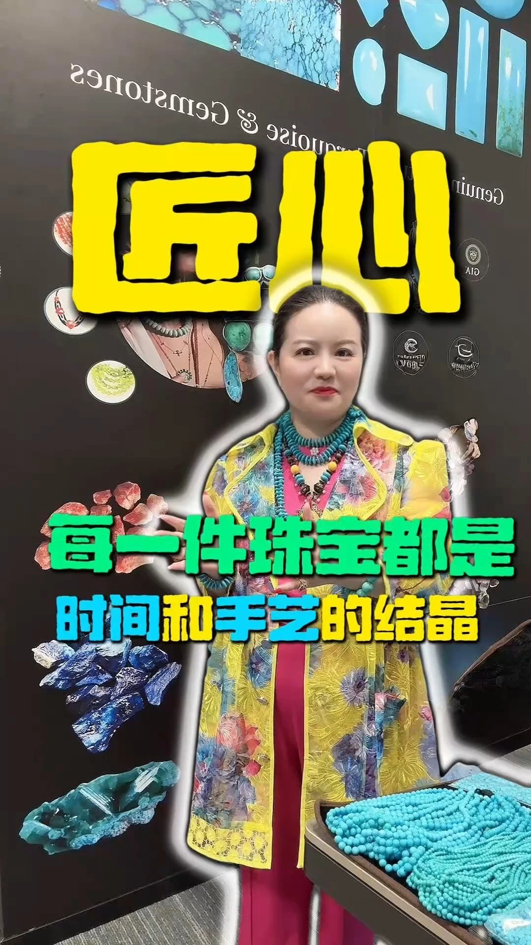 20250930-11 50万ドルの注文をなぜ拒否したのか