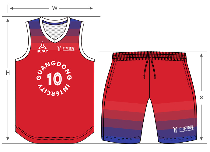 Healy sportswear basketball clearance uniforms