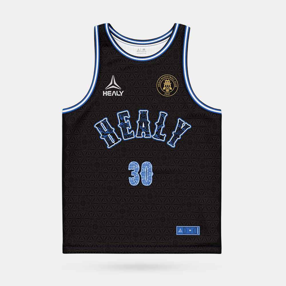 Healy sportswear shop basketball uniforms