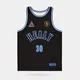 OEMbasketball Jersey Manufacturers Customized Fashion Basketball Wear 6