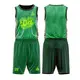 High-end Basketball Jerseys Price List 3