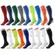 Latest Mens Knee High Soccer Socks Supply 13