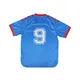 Soccer Team Jerseys Wholesale and the Rest Payment Before Shipment.)suppliers 4