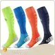 Wholesale Soccer Socks Supplier Healy Sportswear OEM/ODM Service 1