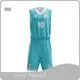 Healy Sportswear Basketball Jersey Supplier - Fashion Basketball Wear 1