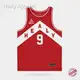 Healy Sportswear Custom Mens Basketball Jerseys 1