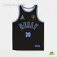 Healy Sportswear Custom Basketball Jerseys Wholesale Vendor 1